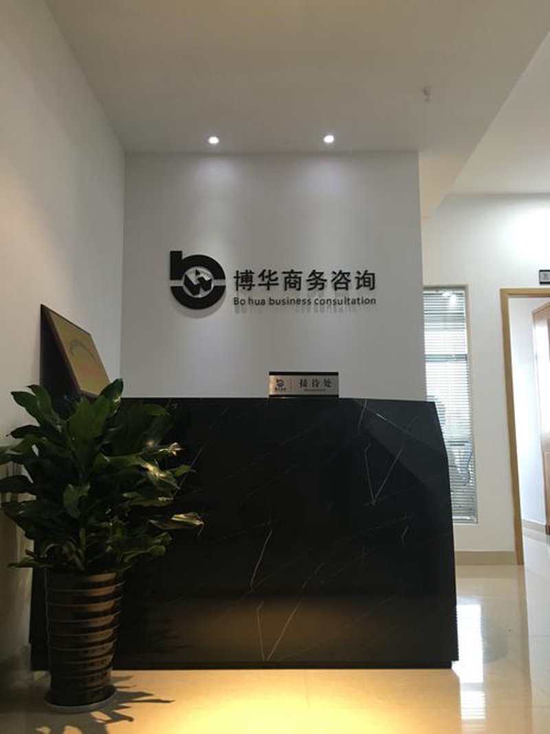 洞悉经济脉搏:如何有效获取经济信息咨询